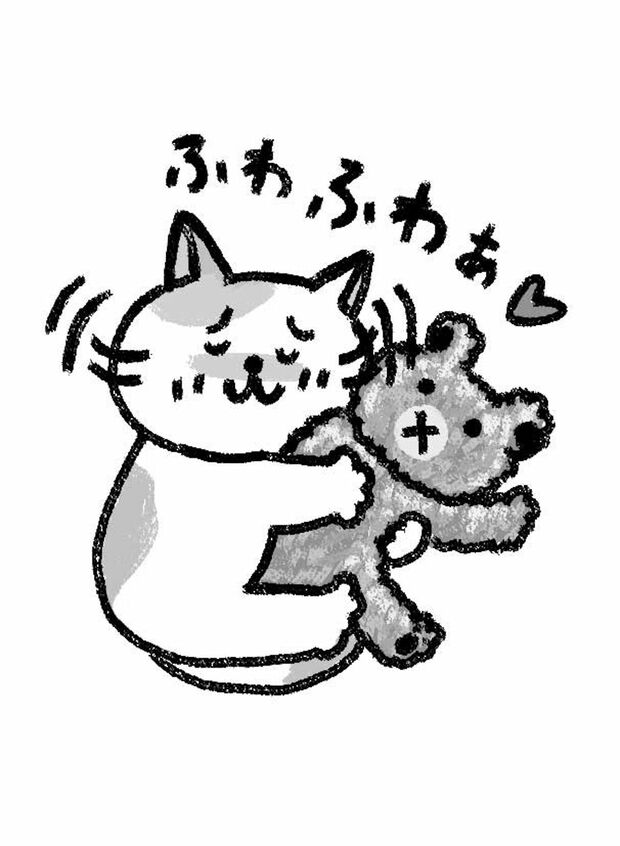 ふわふわに癒されてみる（イラスト／大塚さやか）
