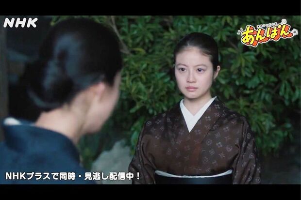 ルイ・ヴィトンの柄みたいだと話題になった朝ドラ『あんぱん』の今田美桜の着物姿(番組公式Xより)