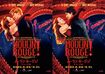 『ムーラン・ルージュ！ザ・ミュージカル』帝国劇場にて上演中（8/31まで）