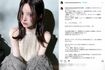 《人生最大レベルのイメチェンしました！》というコメントとともに、暗い髪色のミディアムロングヘアを披露した益若つばさ（本人のインスタグラムより）