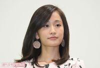 前田敦子、破局していた! カレを辟易させてしまった「重い」一面