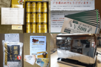 懸賞で家計を支える60代が続々!「日用品を買わなくて済む」「プチ贅沢ができる」懸賞マニアの“当てコツ”…