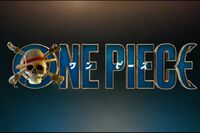 実写版『ONE PIECE(ワンピース)』アクセス集中で一時「再生はじまらない」もさすがのNetflixクオリティー…