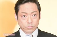 香川照之、性加害から“1か月半”で復帰報道に「早すぎるでしょ」「これが歌舞伎界の美しき友情?」市川海…