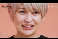 『バチェラー・ジャパン』シーズン5で人気の大内悠里、キャバ嬢時代の“本当の評判” グループで表彰「オ…