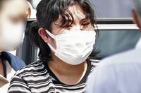 【女子高生死体遺棄】和美容疑者、前夫との子ども3人は育児放棄「邪魔になって捨てたようなもの」