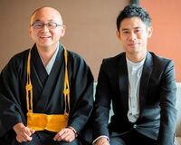 伊藤淳史「ホテルの部屋で毎晩、お経を唱えていました」