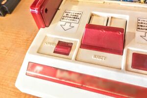 レトロゲーム機器　※写真はイメージです