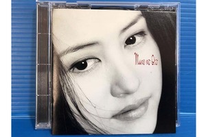 シンガーソングライター時代の相沢友子氏(アルバム『胸の音』ジャケット、アマゾンより)