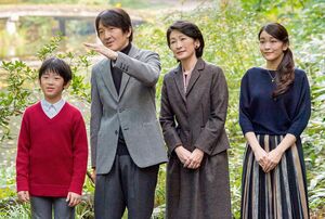 秋篠宮ご一家
