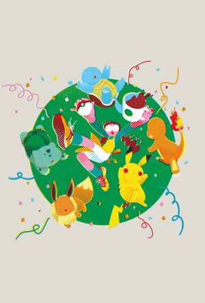 「キャラにリスペクトがない」ポケモン×スタバのコラボグッズに描かれた独特なイラストに拒絶反応（スターバックスコーヒージャパン公式HPより）