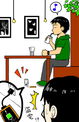 盗電で逮捕事例も（イラスト／こうき）