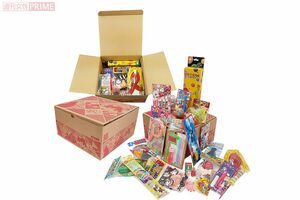 キッシーズ株式会社が販売しているレトロ玩具が約30種入った『昭和レトロ玩具　満足セット』が注目を集めている