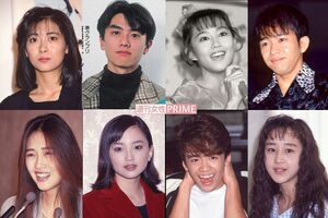 左から時計回りに、中山美穂、原田龍二、浅香唯、城島茂、相田翔子、諸星和己、永作博美、工藤静香（全て過去写真）