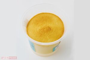 チーズにおぼれたチーズケーキ／セブン-イレブン 203円