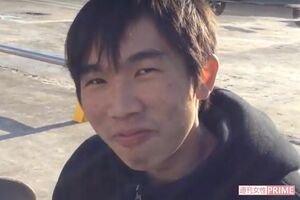 殺害された、高校生のころの拓也さん