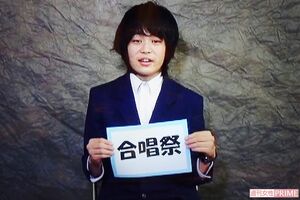 出身中学校の卒業DVDで、合唱祭のことについて語る三ツ本容疑者