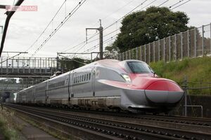 秋田新幹線（こまち）　撮影／編集部