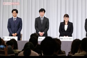 9月7日、会見で性加害の事実を認めたジャニーズ事務所