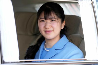 愛子さま、天皇陛下が見抜いていた愛娘の素質「ちゃめっ気が抜群」父親譲りの“ユーモアセンス”光るエピソ…
