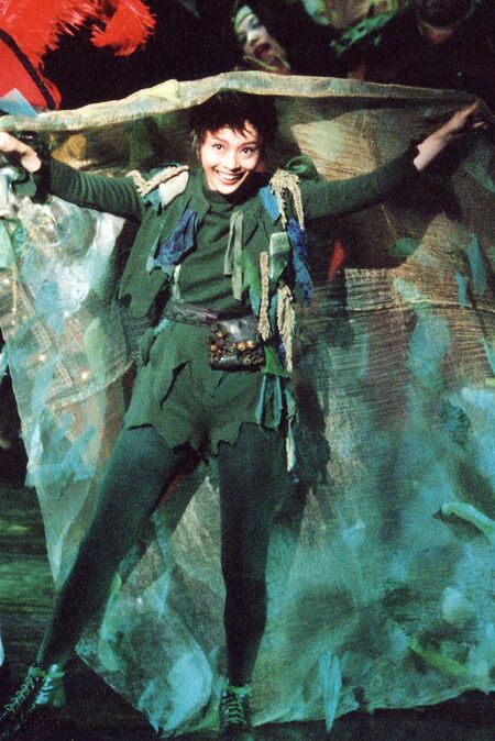 4代目・宮本裕子（1995年～1997年）