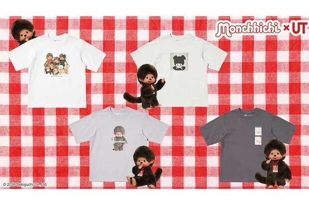 ユニクロと『モンチッチ』のコラボTシャツ（ユニクロの公式Xより）