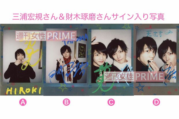 ふたりが撮影したサイン入り写真を計4名様にプレゼント。この記事の中で画像をクリックすると募集告知のページにとびます（応募締め切りは2018年3月6日消印有効です）