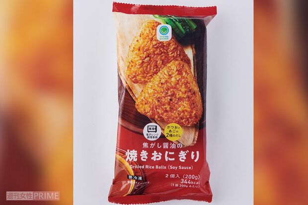 【焼きおにぎり】〈2位〉ファミリーマート焦がし醤油の焼きおにぎり　撮影／山田智絵