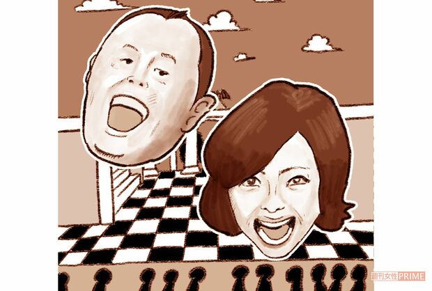 イラスト／イケウチリリー