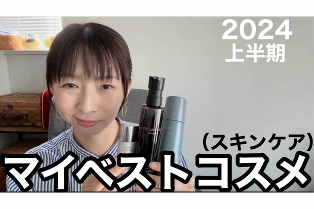 YouTubeを積極的に更新している（酒井若菜のXより）