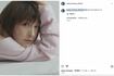 43歳にして初めてのアイスクリーム作りを報告した広末涼子(本人インスタグラムより)