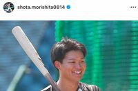 阪神・森下翔太のファンクラブがわずか4か月で閉鎖、年会費約20万円の高額VIP会員の特典はどうなる?「やめてくれてよかった」の声も