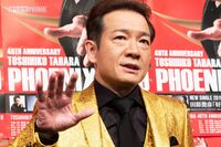 田原俊彦、TBS山本恵里伽アナへのセクハラ騒動でNHK“出禁”の可能性 30年前の失言から再びの“干され危機…