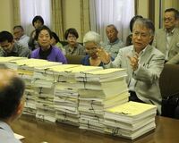 原発、再稼働できるものから動かす政府方針「次は伊方が危ない」