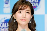 田中みな実、“バカ売れ写真集”の出版社に激怒!「こんな会社とは仕事したくない」