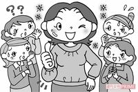 脳が若返る!1万人以上の画像から導いた「0円健康ワザ」を脳内科医が解説