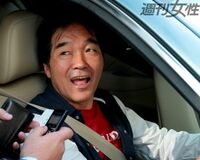 きたろう、映画で共演した羽生結弦に楽屋で同性愛疑惑直撃