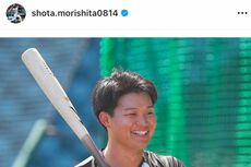 阪神・森下翔太のファンクラブがわずか4か月で閉鎖、年会費約20万円の高額VIP会員の特典はどうなる?「やめてくれてよかった」の声も