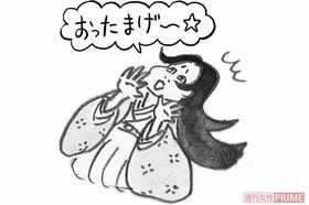 イラスト/長田直美