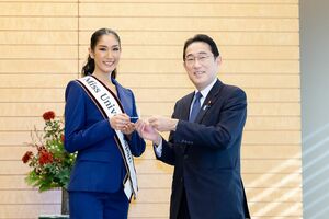 世界大会前に岸田総理のもとへ表敬訪問もする(C)MY group