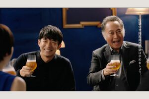 アサヒビール『ザ・リッチ』CM(アサヒグループ公式チャンネルより)