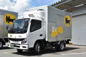 ヤマト運輸「eCanter」新型モデル