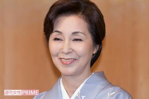 野際陽子