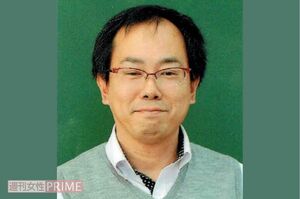 メガネを取ると、かわいい目をしていたという船山容疑者