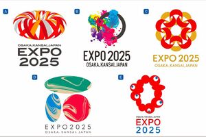 最終候補の5作品から選ばれたのは?（2025年国際博覧会協会公式ツイッターより）