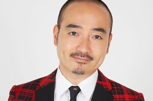 かもめんたるの岩崎う大