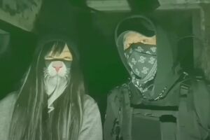 田阪将道容疑者、妻の瑠華容疑者（YouTubeより）