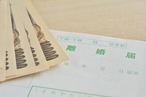 ※写真はイメージ