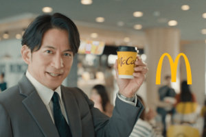 「広告費使いすぎ？」の声も上がったマクドナルド。その分が値段に反映？（公式YouTubeより）