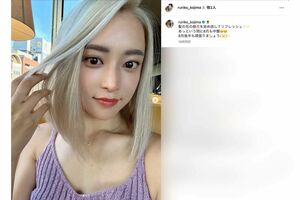 メンテナンスしたての金髪をお披露目した小島瑠璃子（本人のインスタグラムより）